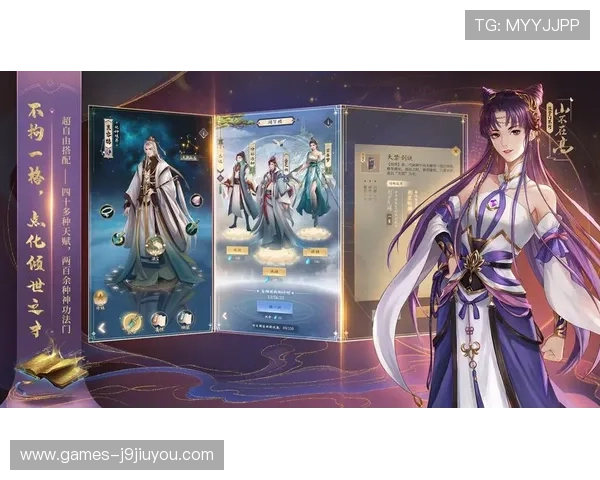 九游平台登录页面优化升级带来的用户体验提升详解 九游平台登录页面优化升级带来的用户体验提升详解