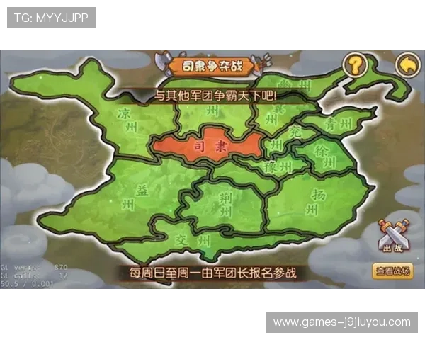 九游汇官网首页进入后优惠礼包领取攻略与使用技巧