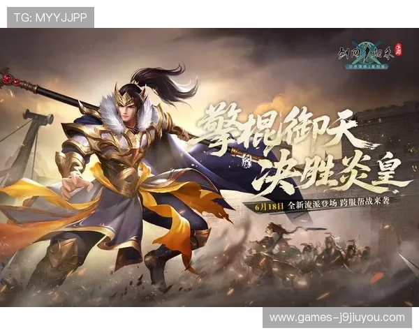 九游游戏中心apk免费下载最新版本，畅享海量优质游戏资源