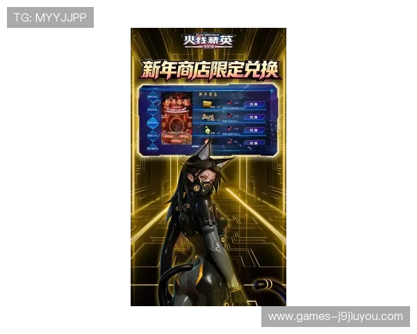 九游游戏大全最新上线游戏推荐，第一时间掌握最新游戏资讯，体验最热游戏内容