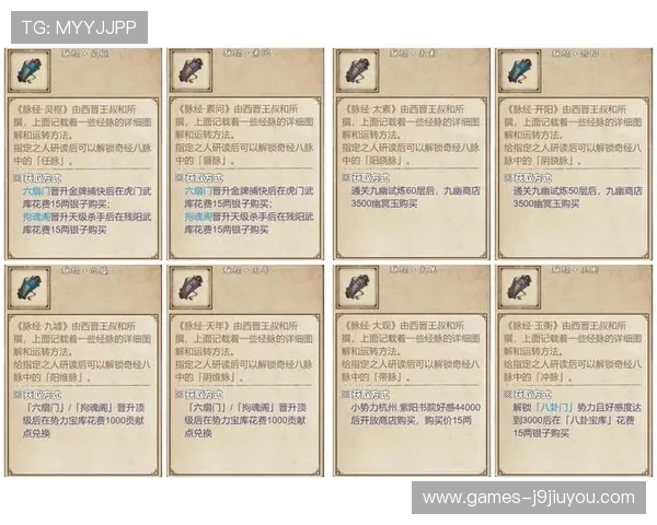 九游版官网下载最新版本,用户评价与使用心得全面分析 九游版官网下载最新版本,用户评价与使用心得全面分析