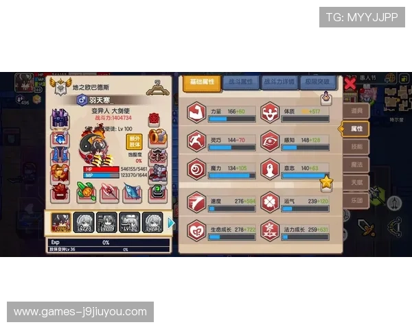 九游电脑官网提供的最新游戏资讯与攻略，助您轻松掌握游戏技巧