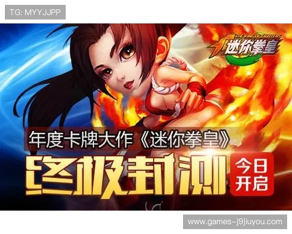 九游真人平台优质的用户体验设计，操作简便方便新手上手