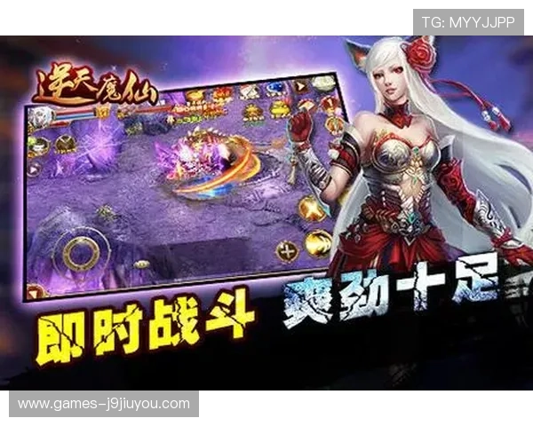 九游网官网网页版安全保障措施，保障玩家账号信息安全与游戏环境健康