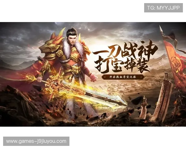 九游网页手机版快速下载安装让你轻松开启精彩游戏之旅