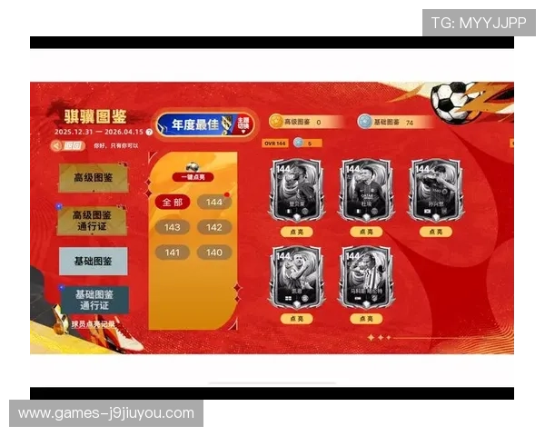 AG国际馆直营网网址更新及时，确保玩家随时畅享最新优惠活动