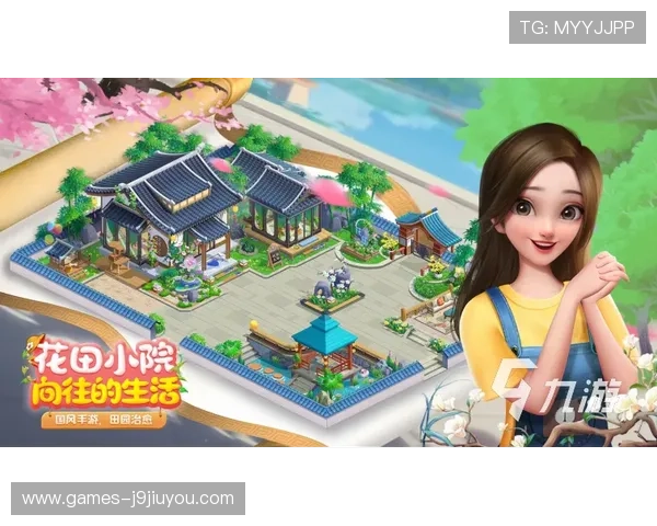 掌握九游会软件的操作技巧，轻松畅玩各种热门游戏