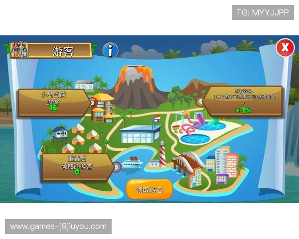 探索九游app下载电脑版，享受多样化的游戏选择与玩法