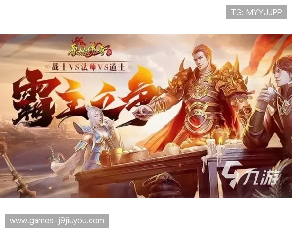 揭秘九游注册中心的独特功能及其对玩家的优势影响