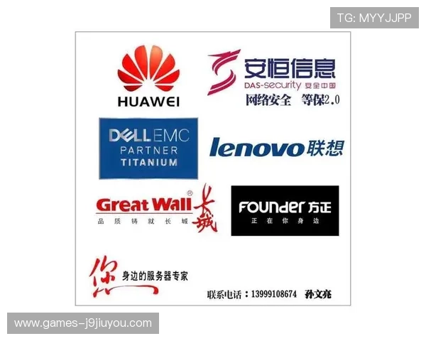 最佳九游网站登录方式推荐，确保你的账号安全