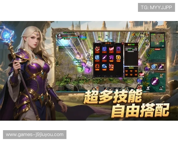 深入解析九游论坛官网的使用体验与玩法