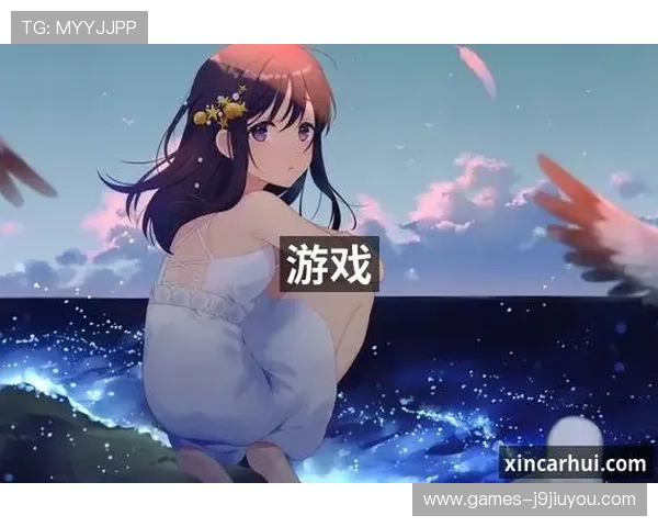 登录J9九游线上官方入口，尽享丰富多彩的游戏体验