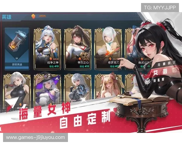 九游app官网入口官网app下载,畅享最新游戏资源和优质服务 九游app官网入口官网app下载,畅享最新游戏资源和优质服务