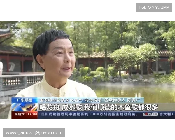 九游会J9.com游戏网址官方最新登录入口，畅享丰富多彩的游戏体验