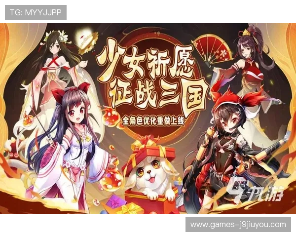 九游娱乐注册促销攻略，助你轻松获得更多游戏积分