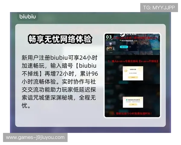ag九游官网登录入口官方入口,保障账号安全畅享丰富游戏内容 ag九游官网登录入口官方入口,保障账号安全畅享丰富游戏内容