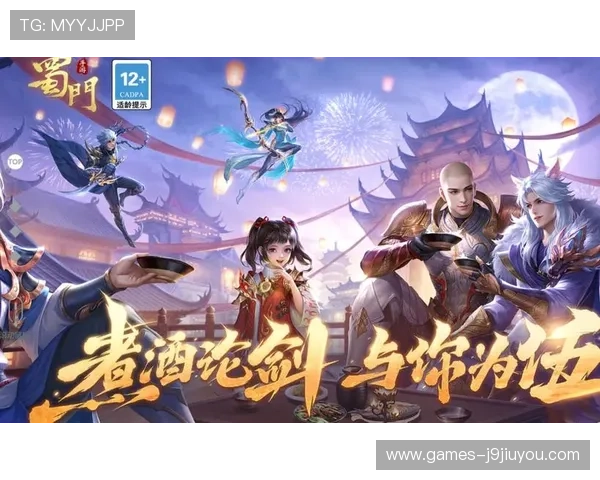 九游体育app官网下载入口最新版本下载地址，快速便捷的下载安装流程