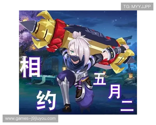 ag九游官网进入地址最新入口指南,帮助玩家轻松登录畅玩游戏体验 ag九游官网进入地址最新入口指南,帮助玩家轻松登录畅玩游戏体验