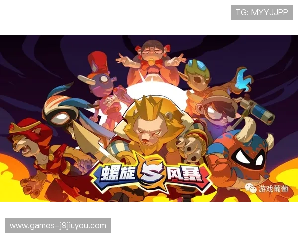 9游官方游戏安全保障措施详解确保玩家账号信息安全与游戏体验流畅 9游官方游戏安全保障措施详解确保玩家账号信息安全与游戏体验流畅