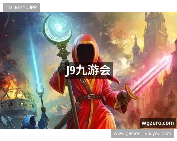 J9九游数字站为玩家提供的优质游戏资源与最新活动信息全方位介绍