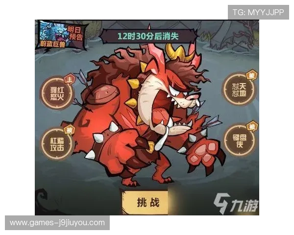 九游ag登录入口优惠活动如何快速领取专属游戏礼包和福利