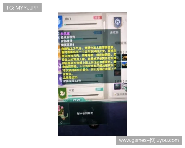 九游会J9国际首页游戏种类丰富多样满足不同玩家的多元娱乐需求