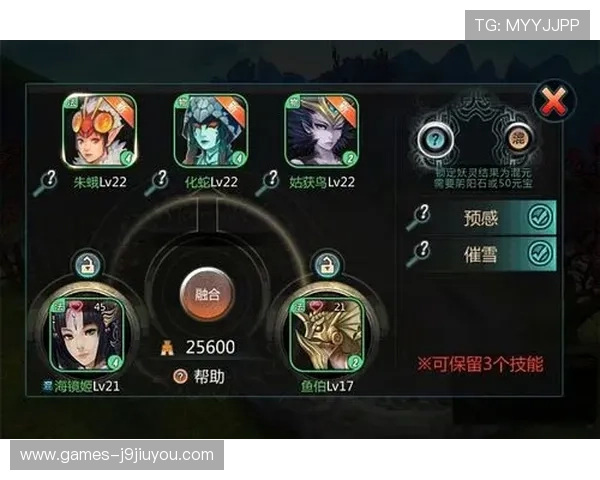 九游娱乐线上开户步骤指南让新手玩家快速上手游戏账号注册