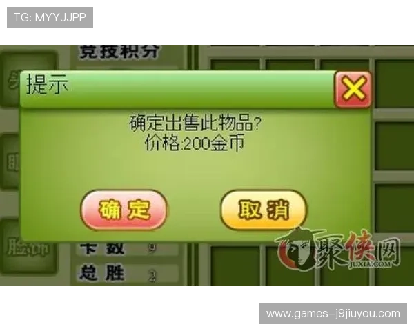 九游官网网页入口全面介绍，帮助玩家轻松找到官方入口快速进入游戏世界