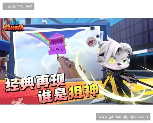 九游平台网页版全面升级,带来更流畅的游戏体验与丰富的游戏资源 九游平台网页版全面升级,带来更流畅的游戏体验与丰富的游戏资源