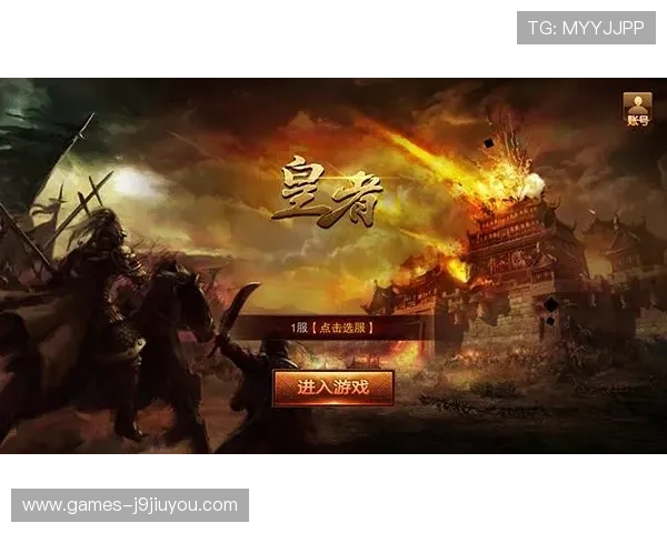 九游游戏俱乐部的用户评价与成功案例分享,助你更好了解平台价值 九游游戏俱乐部的用户评价与成功案例分享,助你更好了解平台价值