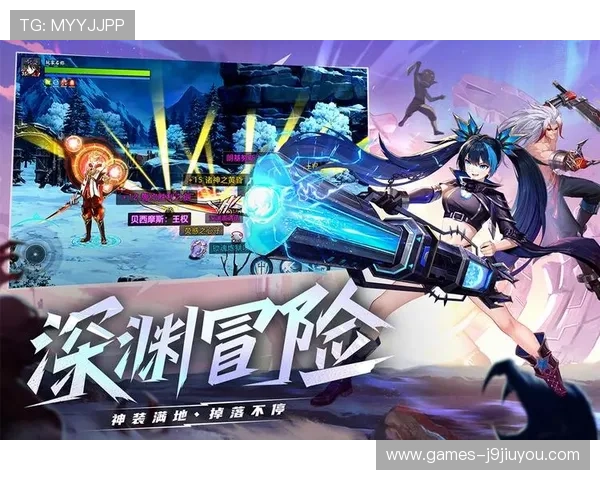 九游游戏中心官网入口网页版最新官方入口地址，确保玩家轻松访问九游游戏官方平台