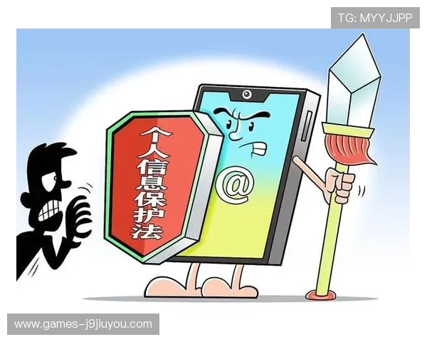 九游登录悬浮窗的安全性与隐私保护措施详解 九游登录悬浮窗的安全性与隐私保护措施详解