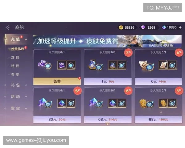 九游网游戏平台官网官方公告最新动态,第一时间掌握游戏更新与活动信息 九游网游戏平台官网官方公告最新动态,第一时间掌握游戏更新与活动信息