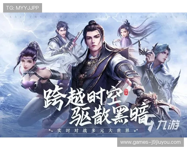 九游网页版登录方式多样化选择,满足不同用户的登录习惯 九游网页版登录方式多样化选择,满足不同用户的登录习惯