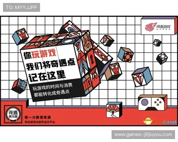 九游老哥俱乐部官网客服为玩家提供一站式游戏咨询与售后服务支持 九游老哥俱乐部官网客服为玩家提供一站式游戏咨询与售后服务支持