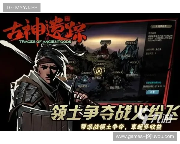 九游账号注册官网最新攻略,教你一步步完成账号注册流程确保顺利开启游戏体验 九游账号注册官网最新攻略,教你一步步完成账号注册流程确保顺利开启游戏体验