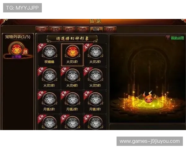 如何通过9游会官网快速找到心仪的游戏资源与最新活动信息