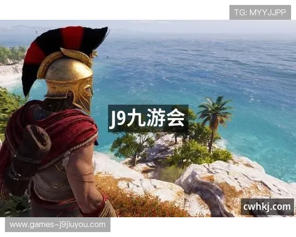 J9九游真人游戏平台详细介绍与玩法攻略全解析