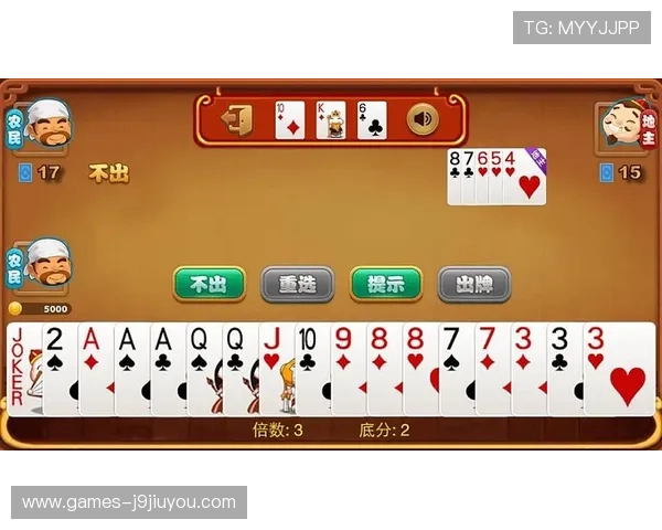 九游j9集团游戏运营模式详解，提升玩家游戏体验与满意度的关键策略