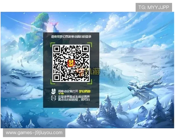 九游网页版快速进入排行榜的实用方法，提升游戏体验和排名的全面攻略