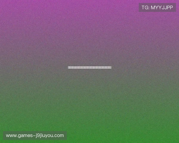 澳大利亚后防线的防守特点与美国队进攻策略的应对措施详细分析