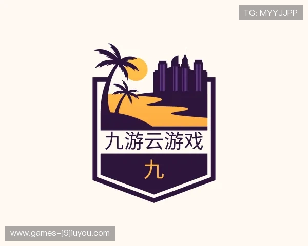 关于九游云游戏